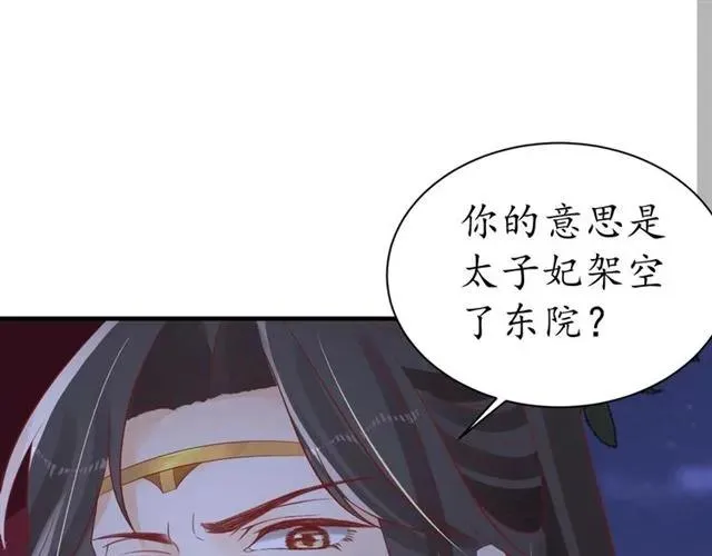 第243页