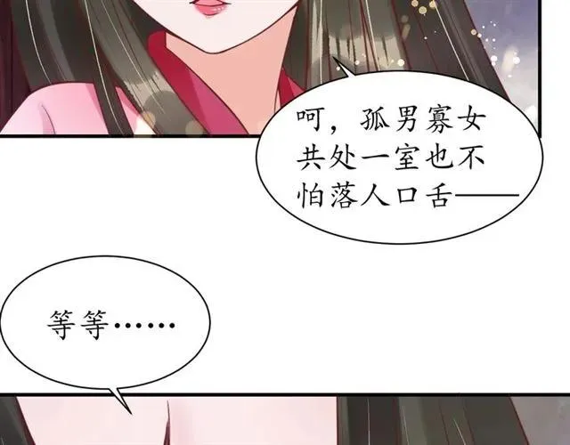 第276页