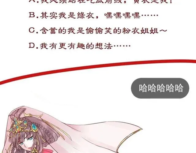 第270页