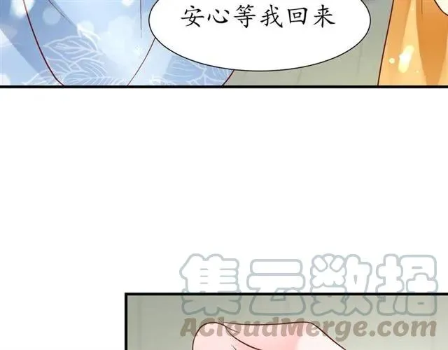 第228页