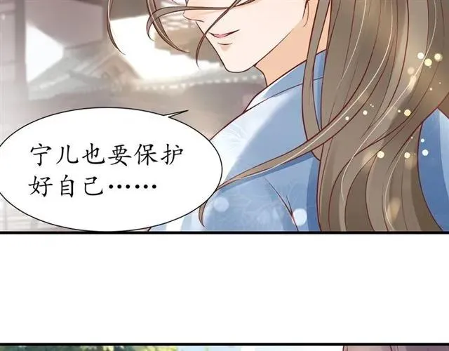 第243页