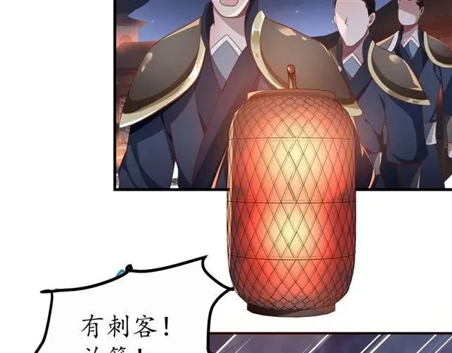 第198页