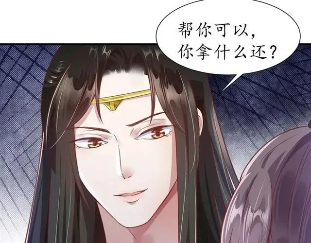 第306页