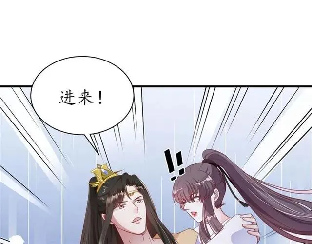 第333页