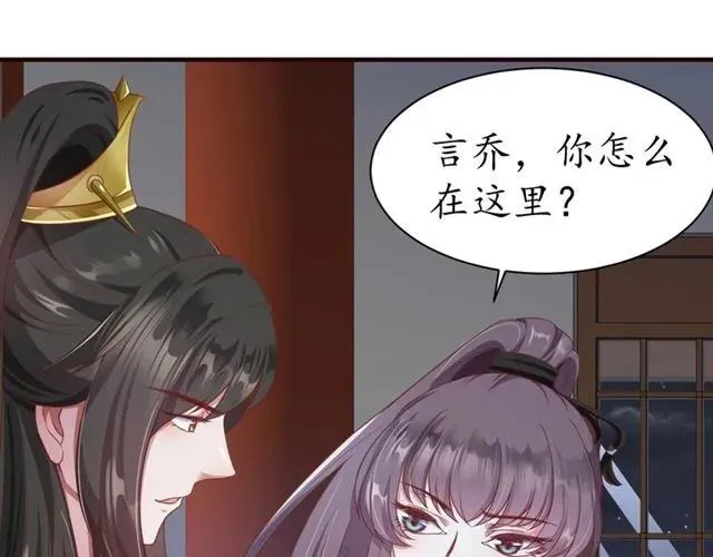 第282页