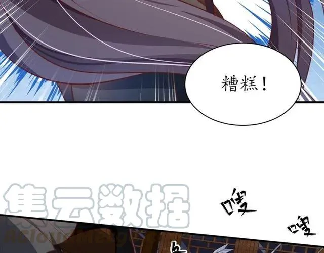 第210页