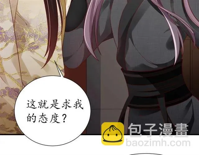 第303页