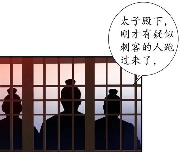 第294页