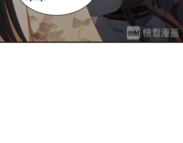 第288页