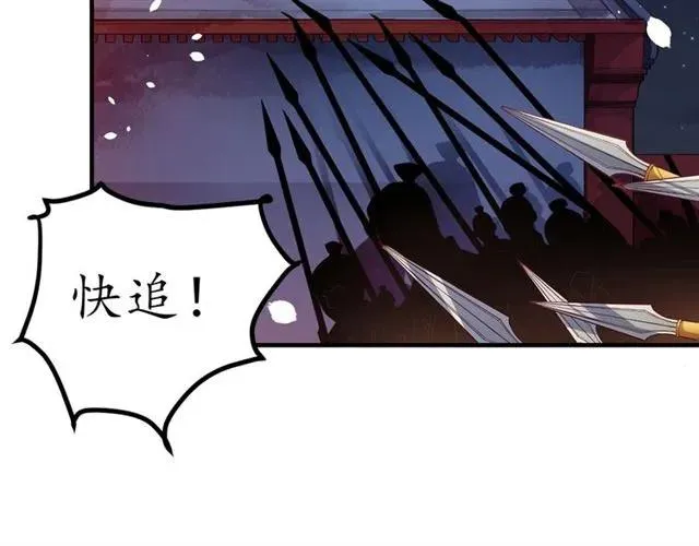 第219页