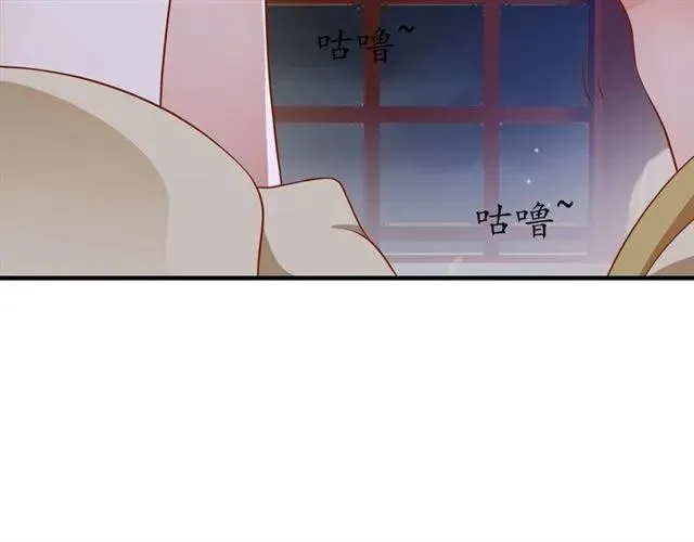 第291页