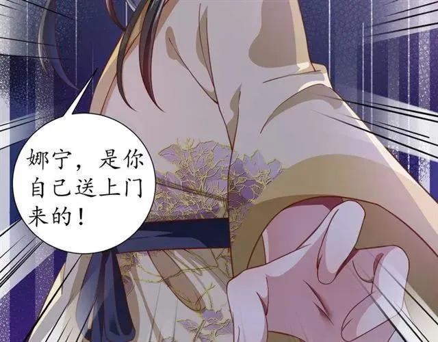 第351页
