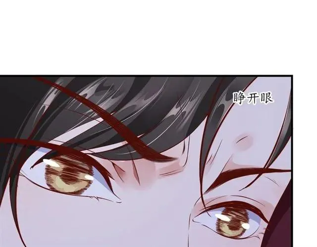 第249页