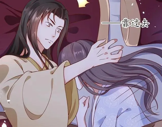 第234页