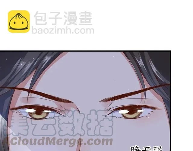 第195页