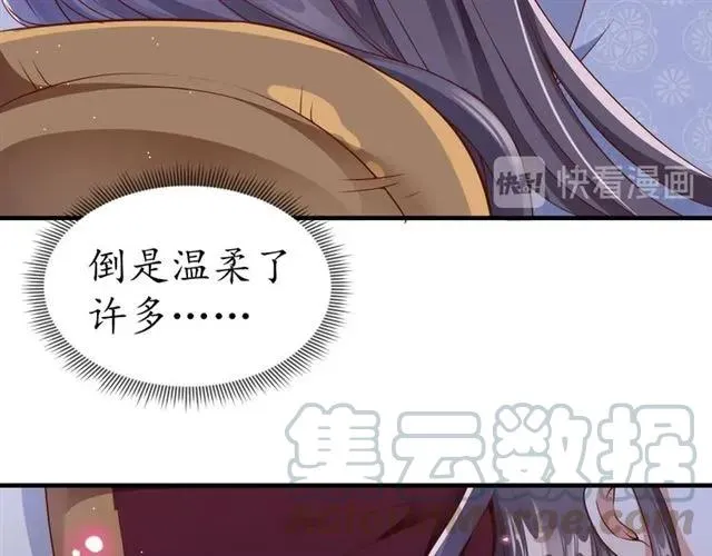 第210页