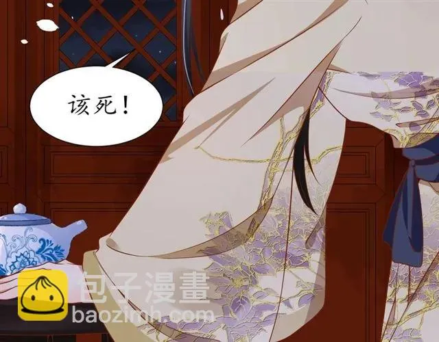 第297页