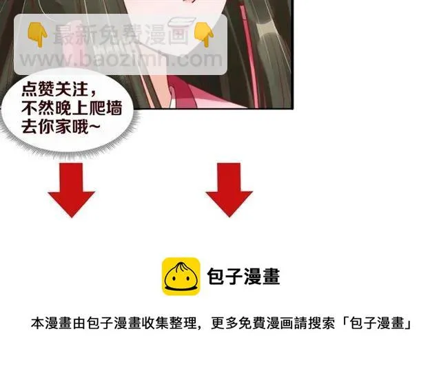 第303页