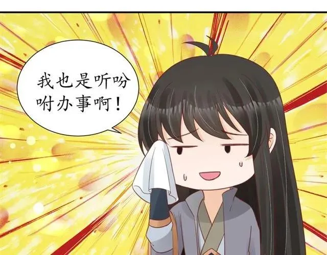 第276页