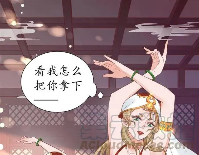 第165页