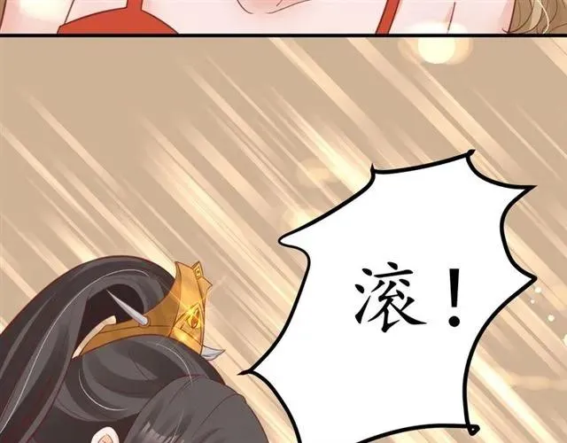 第228页