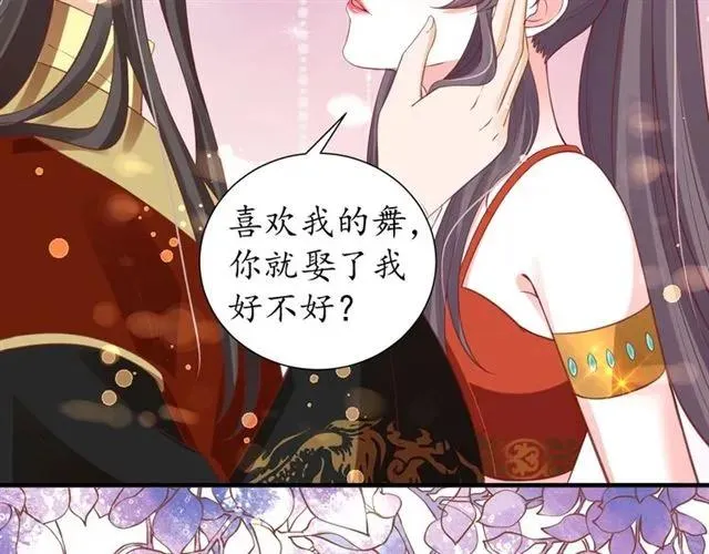 第213页