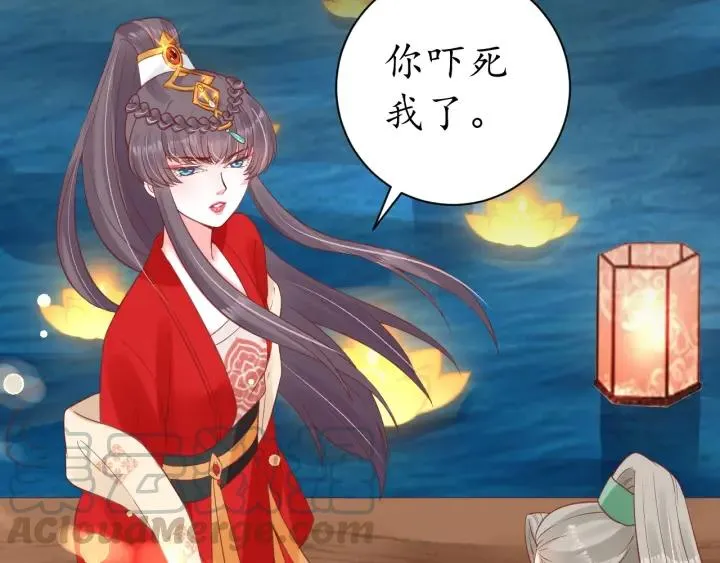 第255页