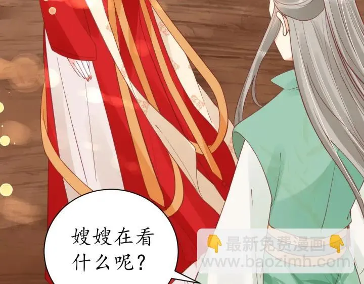 第258页