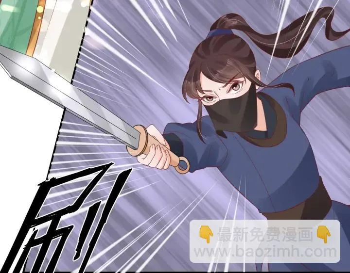 第288页