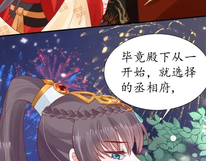 第222页