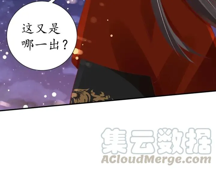 第210页