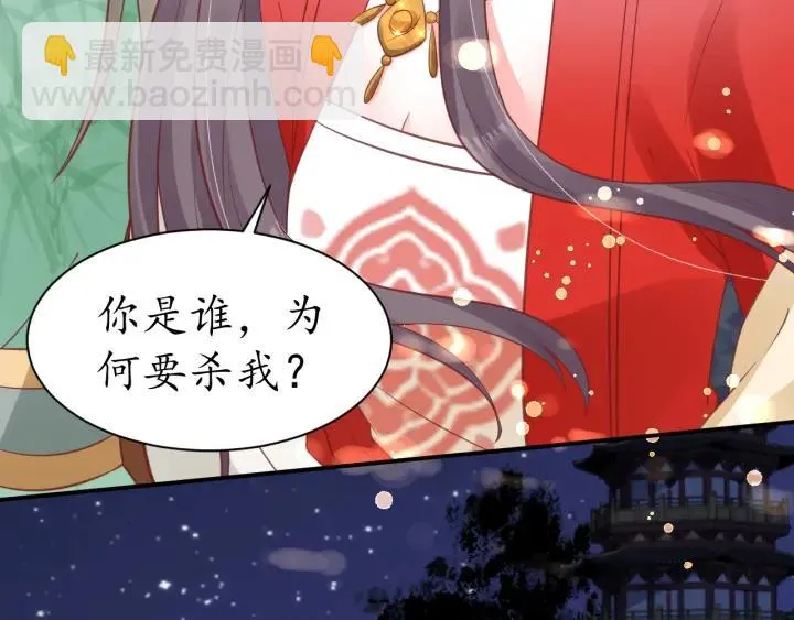 第306页