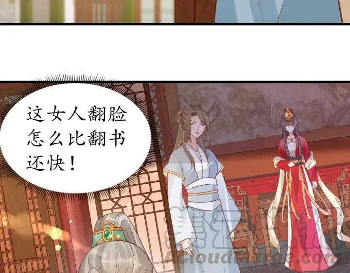 第132页
