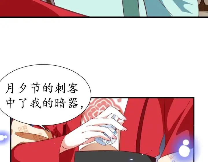 第177页