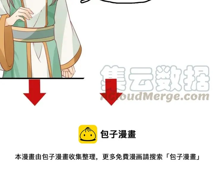 第240页