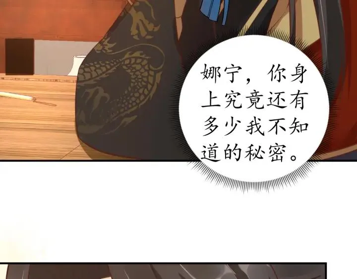 第282页
