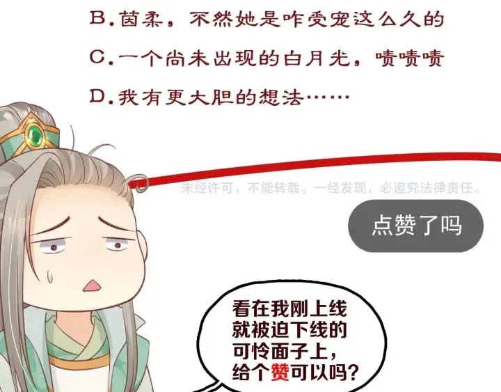 第336页