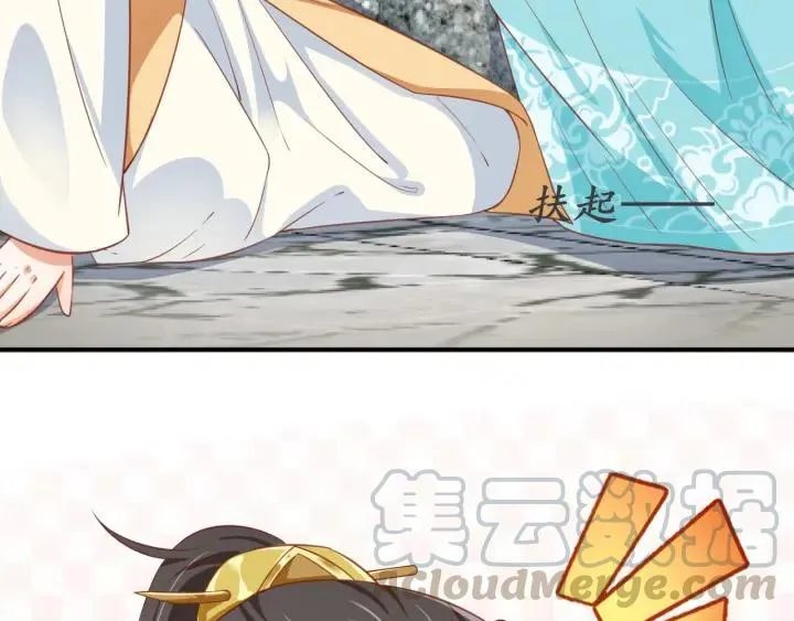 第195页