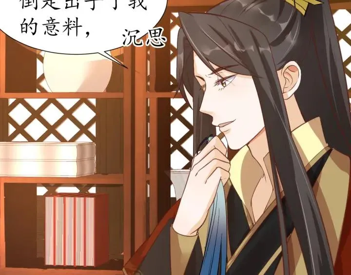 第279页