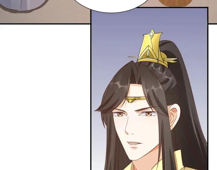 第264页