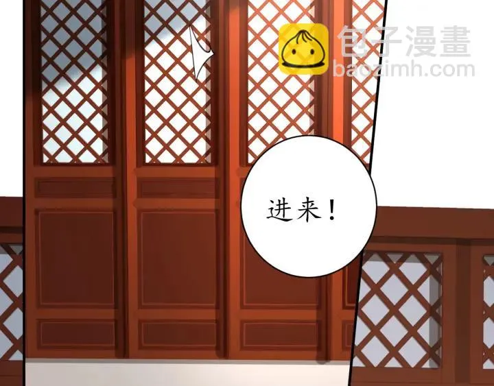 第303页
