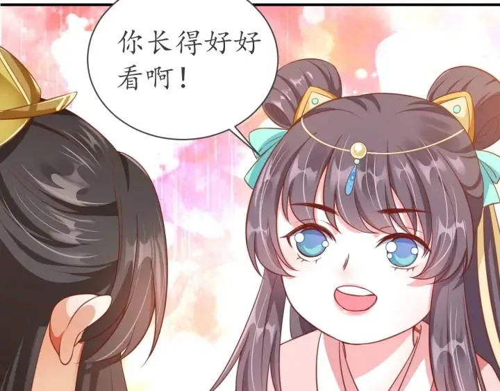 第207页