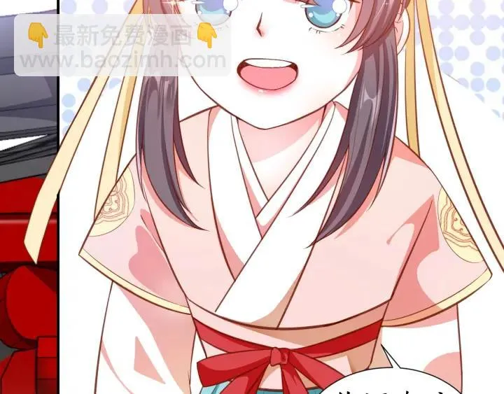 第231页