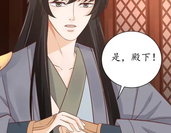 第294页