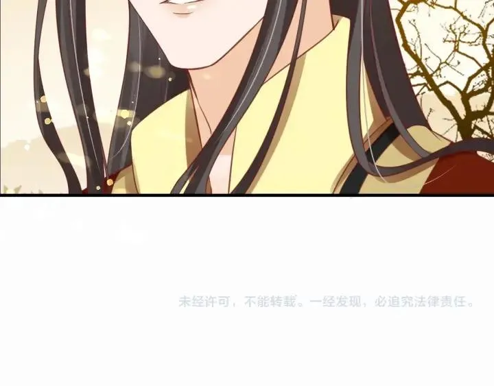 第330页