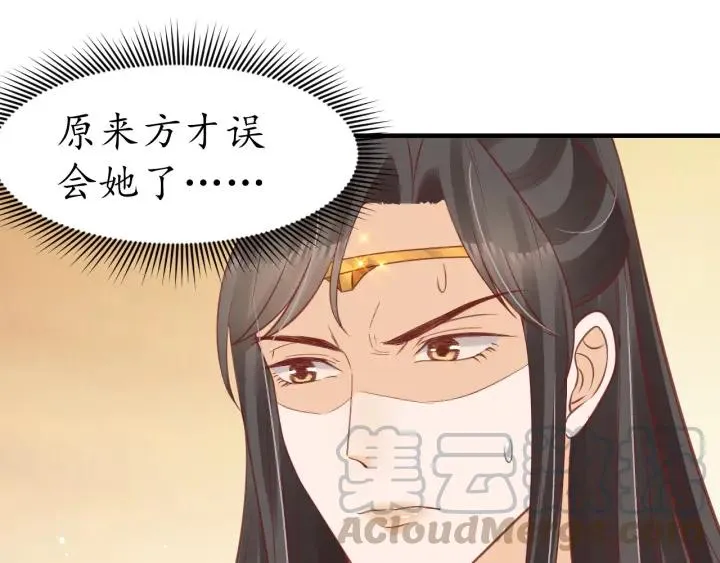 第246页