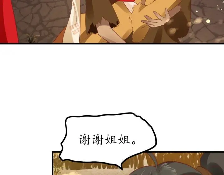 第225页