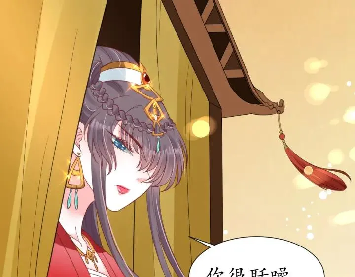 第192页