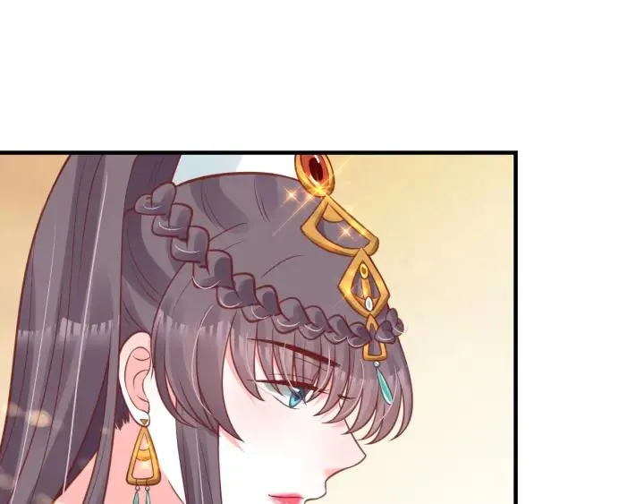 第234页