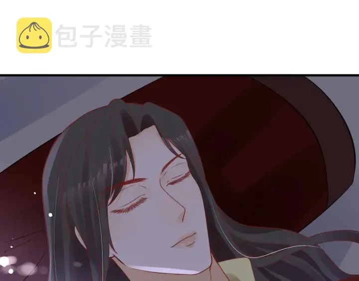 第207页